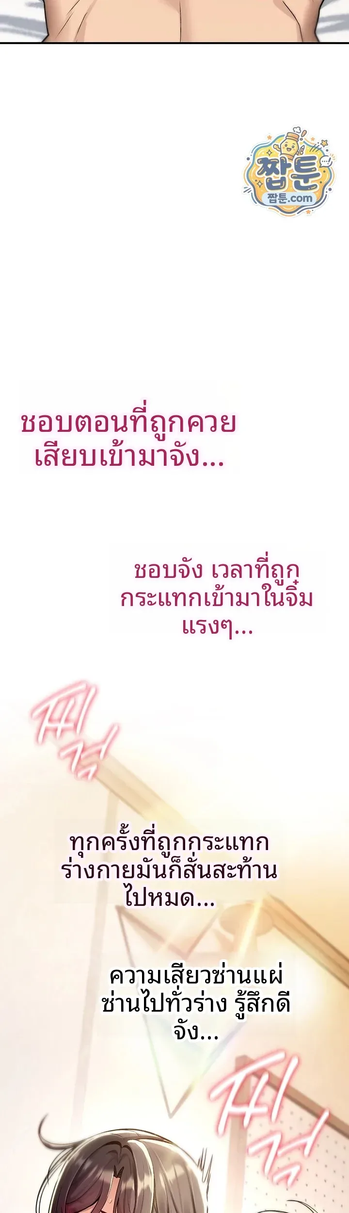 page-26