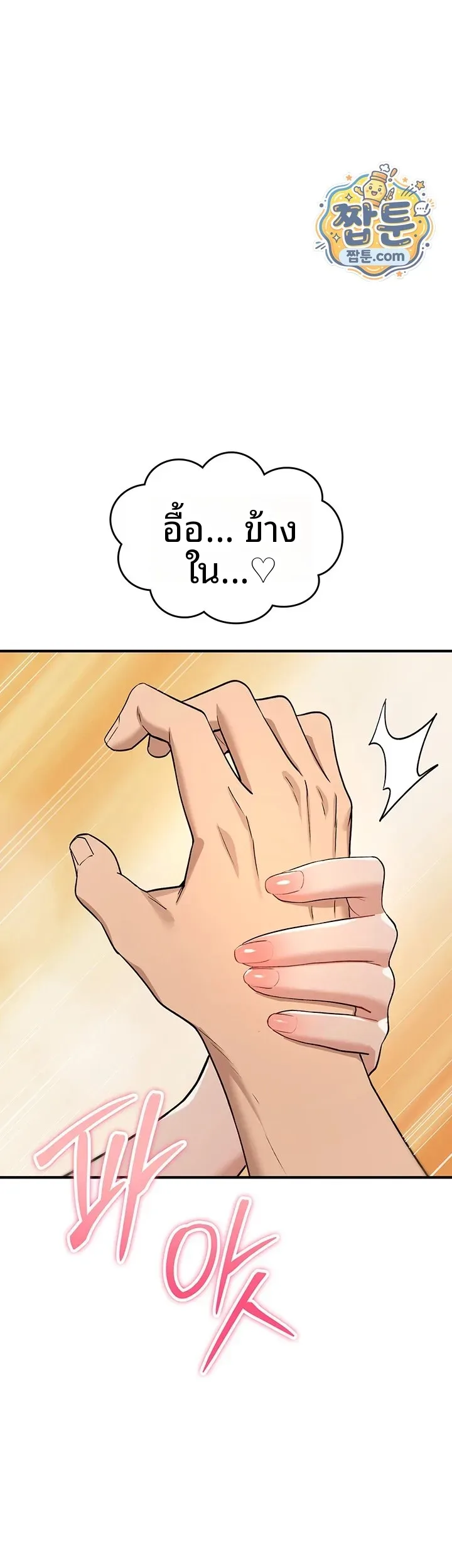 page-30