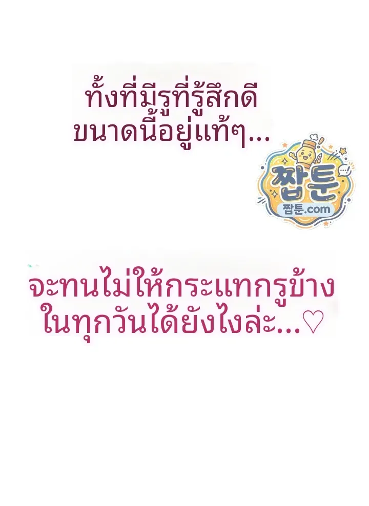 page-32