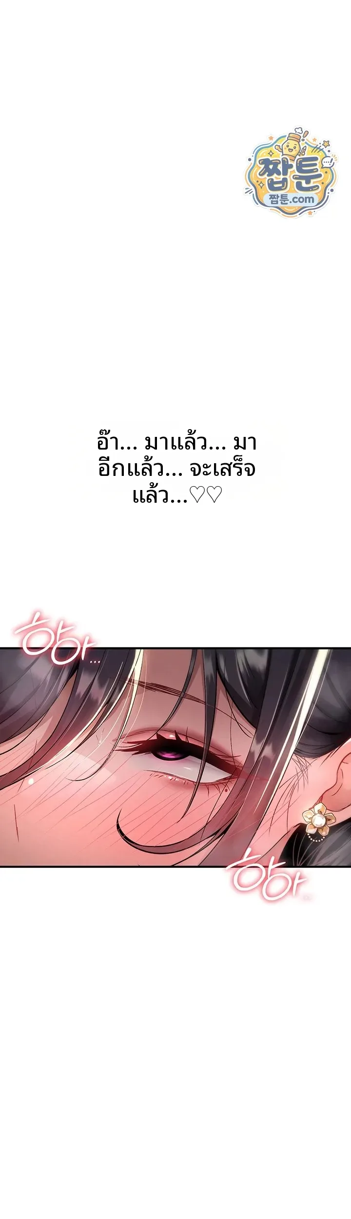 page-34