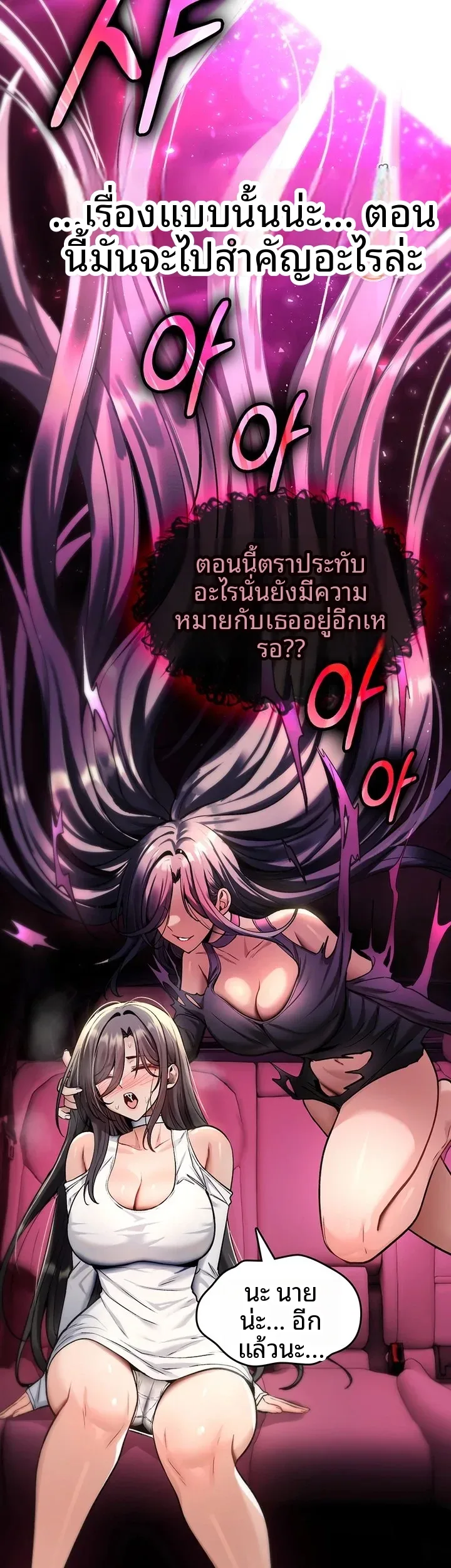 page-49