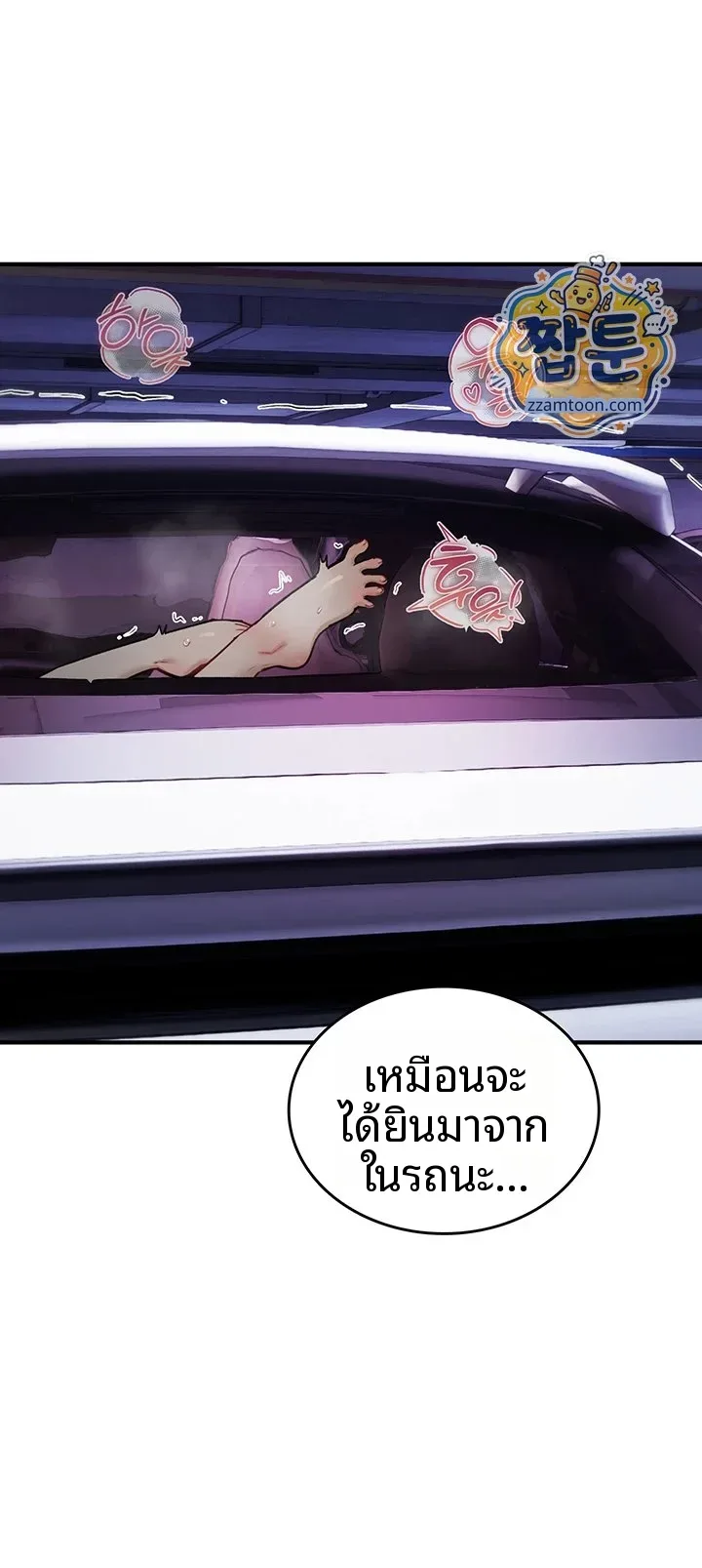 page-62