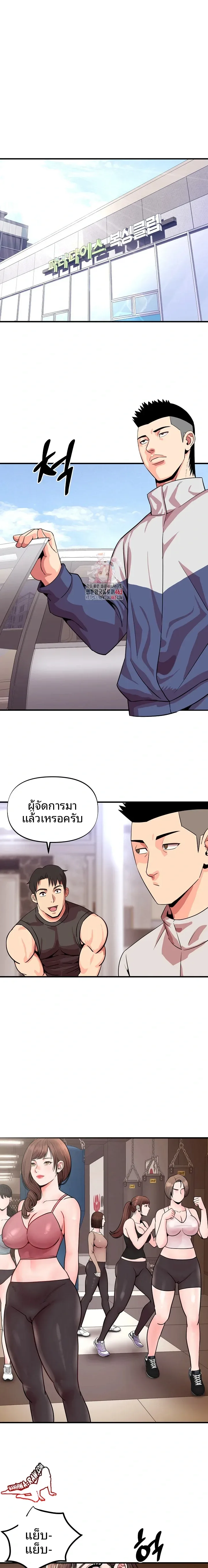 page-1