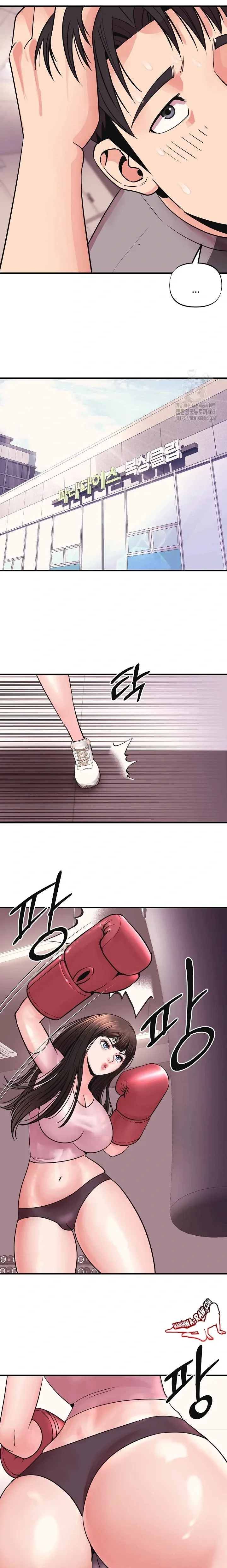 page-9