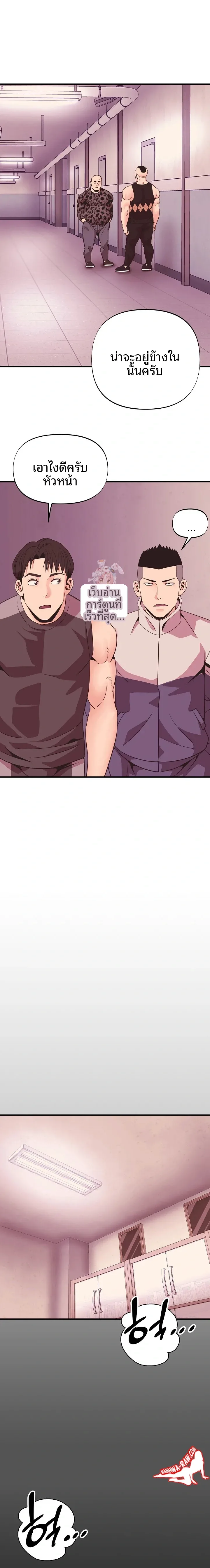page-1