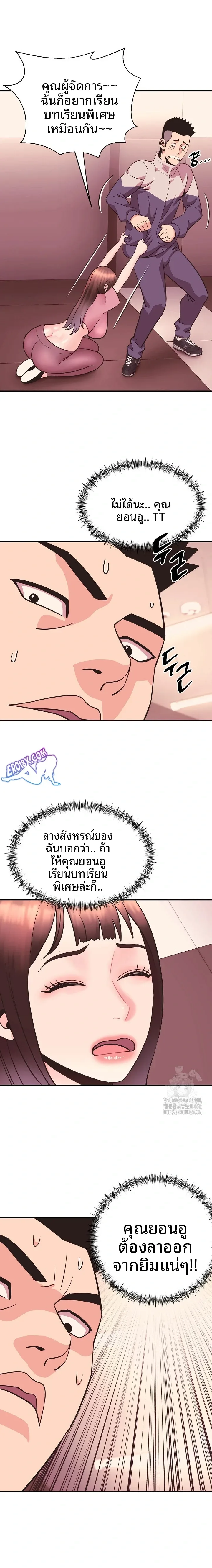 page-15