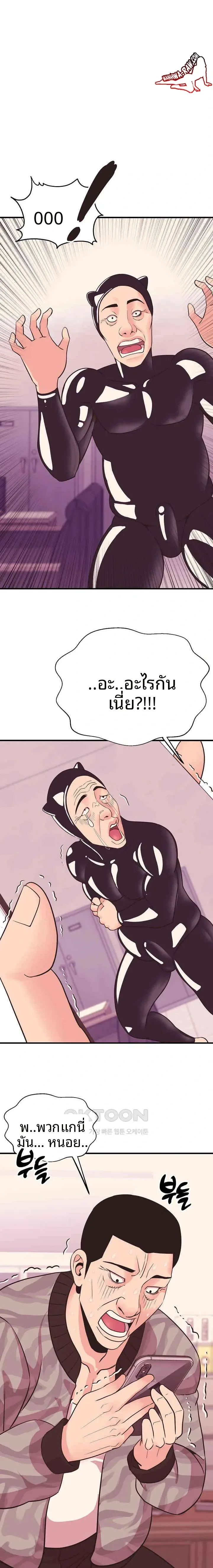 page-15