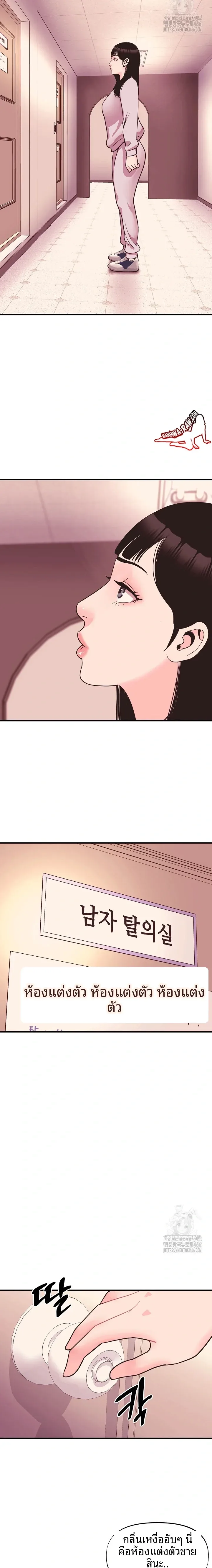 page-18