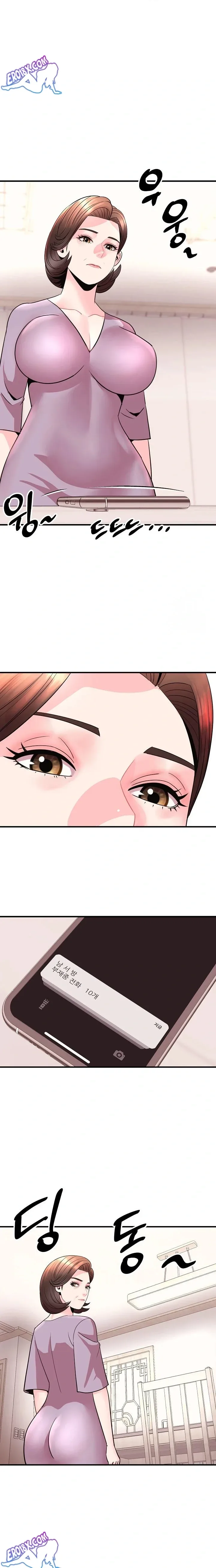 page-14
