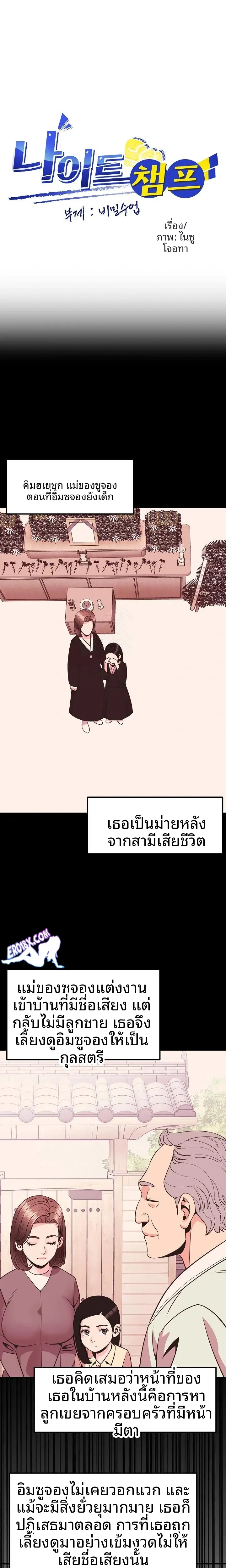 page-1