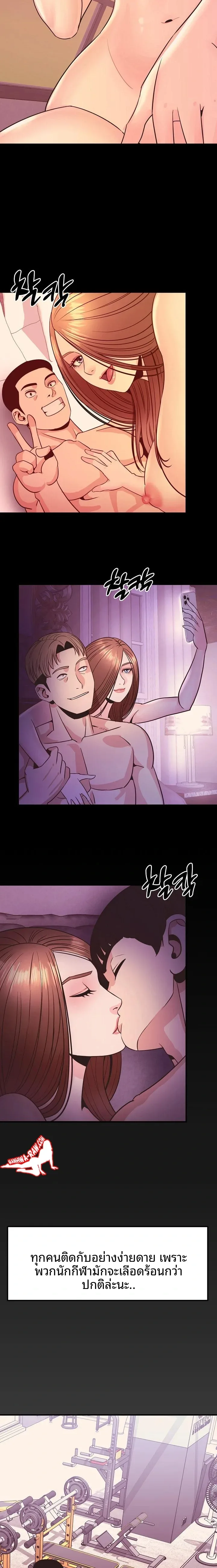 page-3