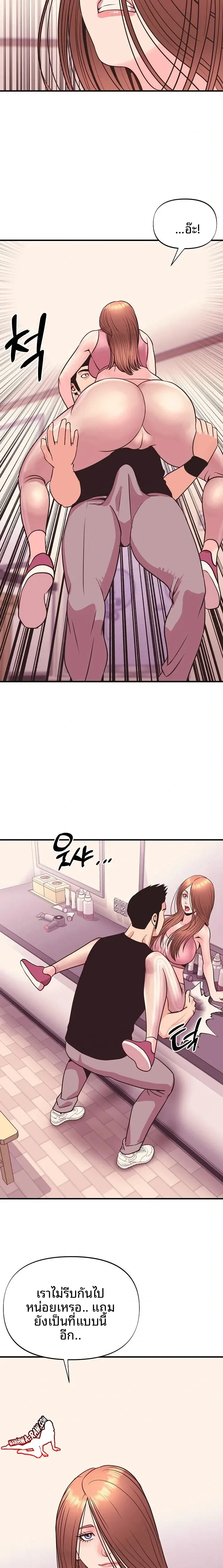 page-15