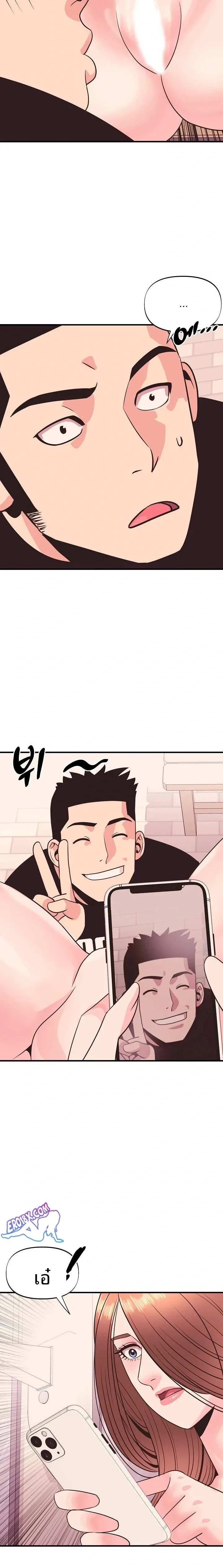 page-19