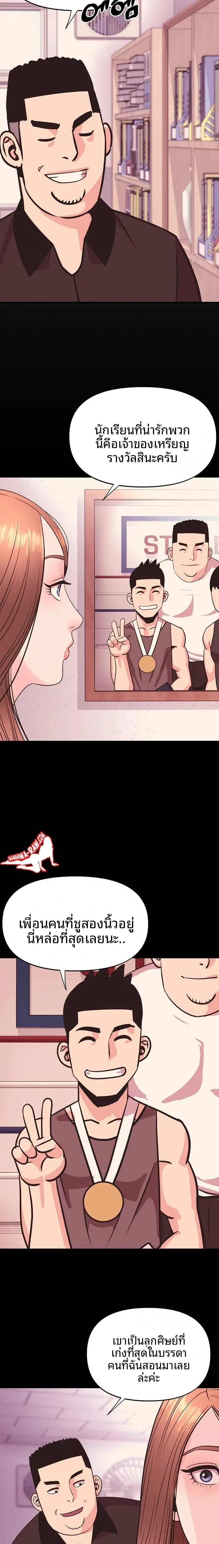 page-21