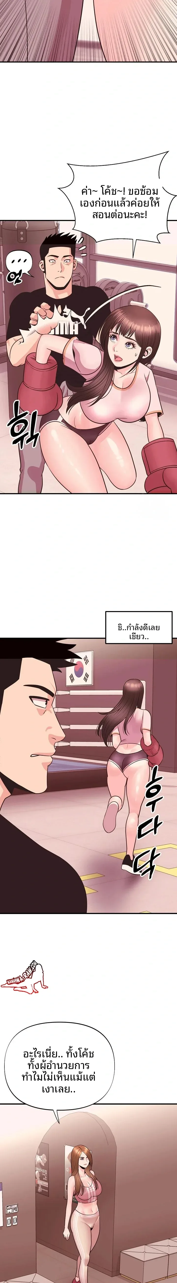 page-22