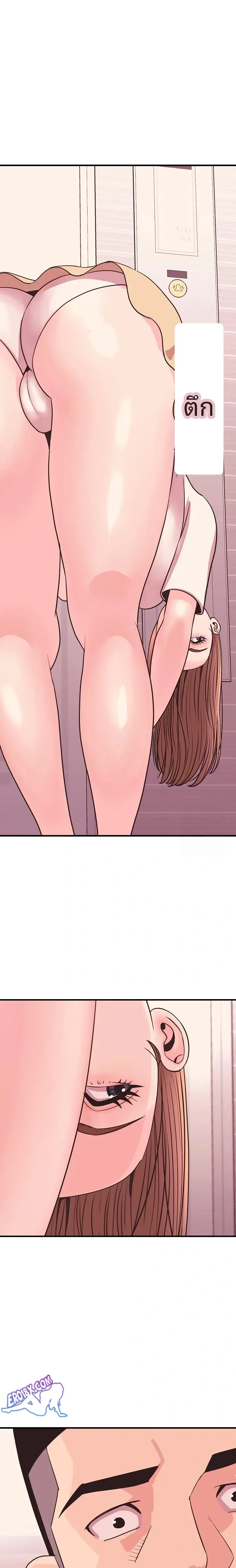 page-22