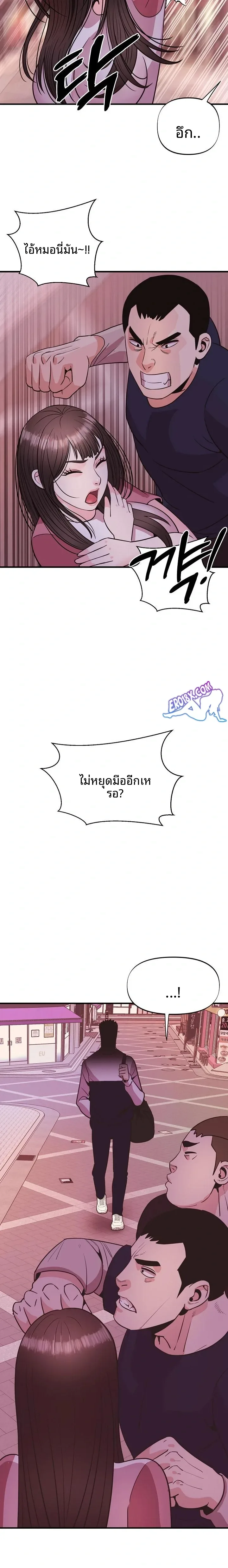 page-22