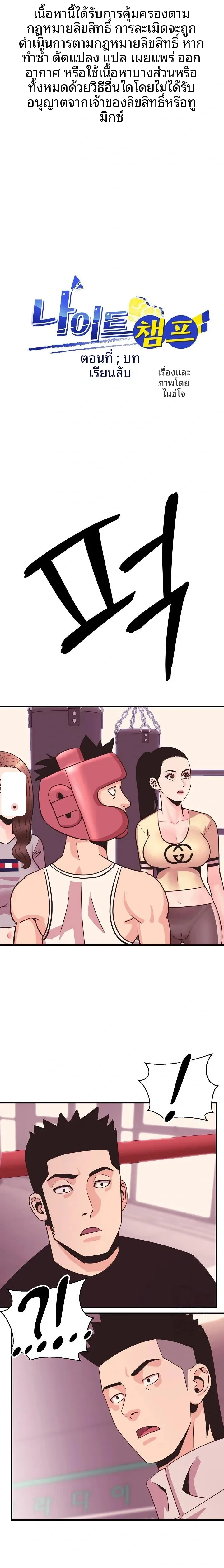 page-1