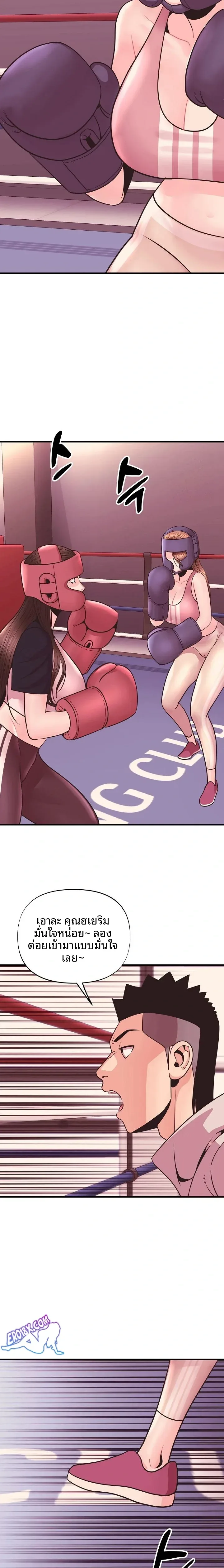 page-4
