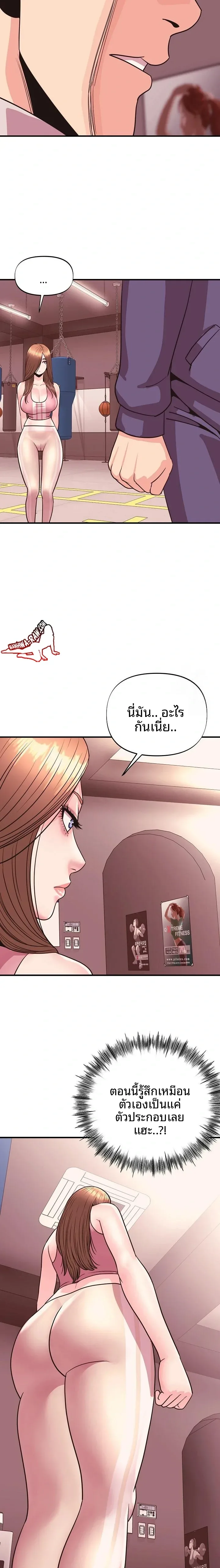 page-15