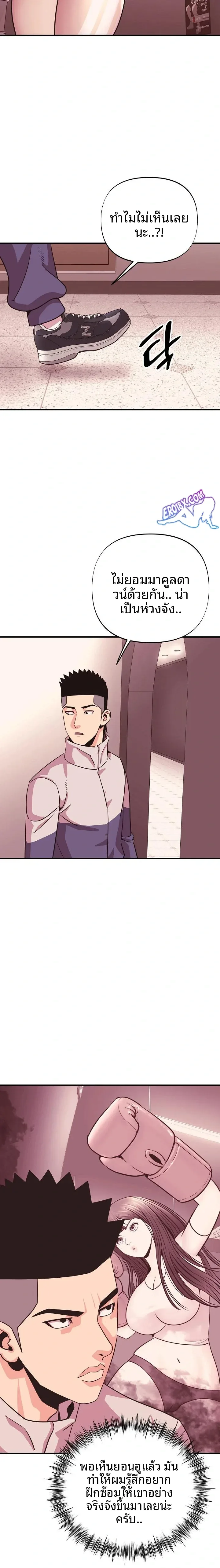 page-16