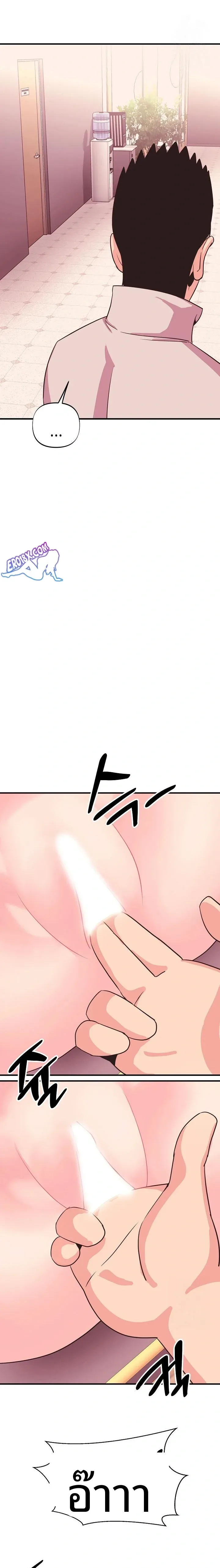 page-17