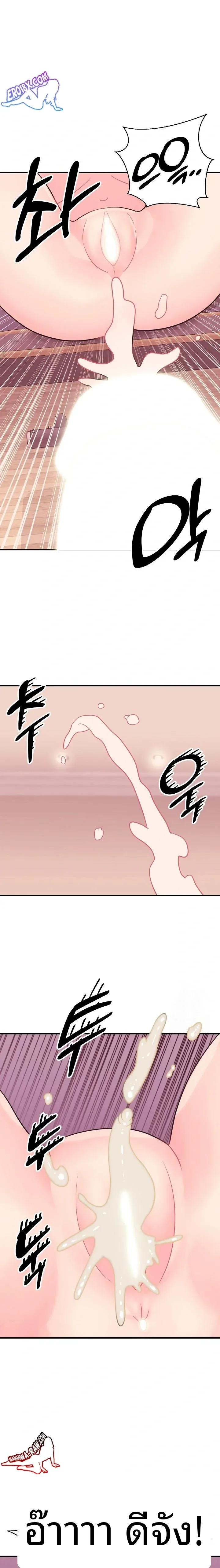 page-22