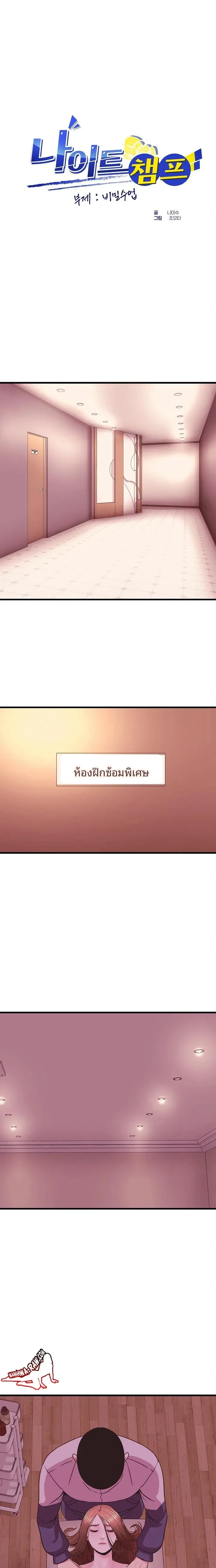 page-1