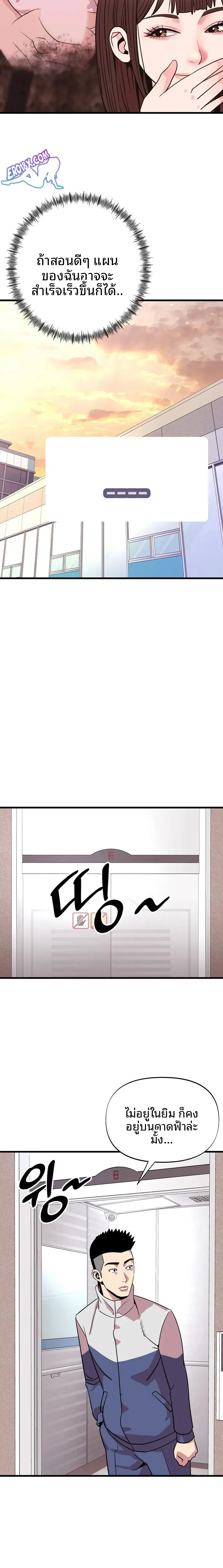 page-15