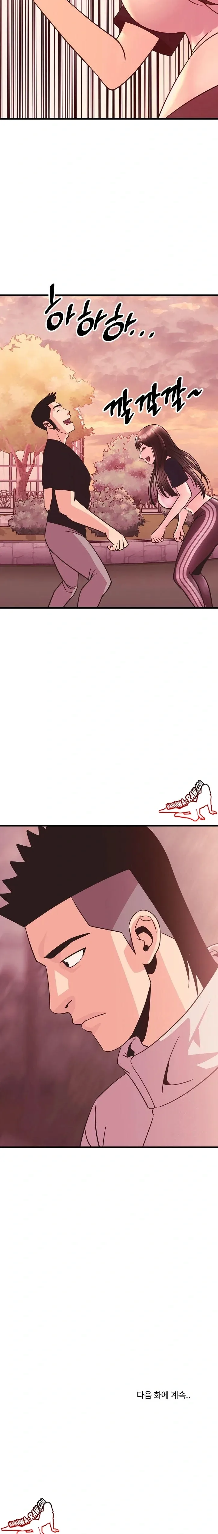page-23