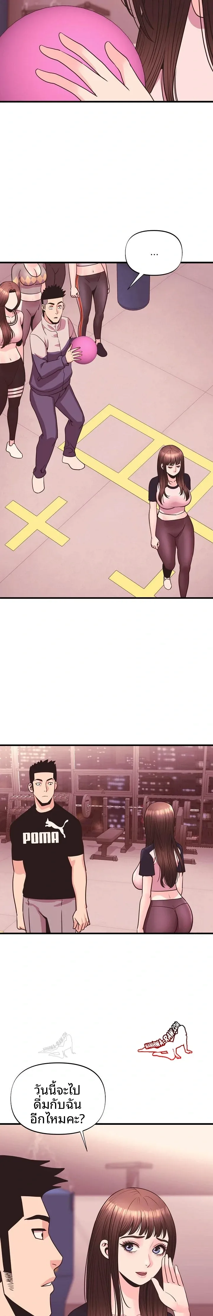 page-16