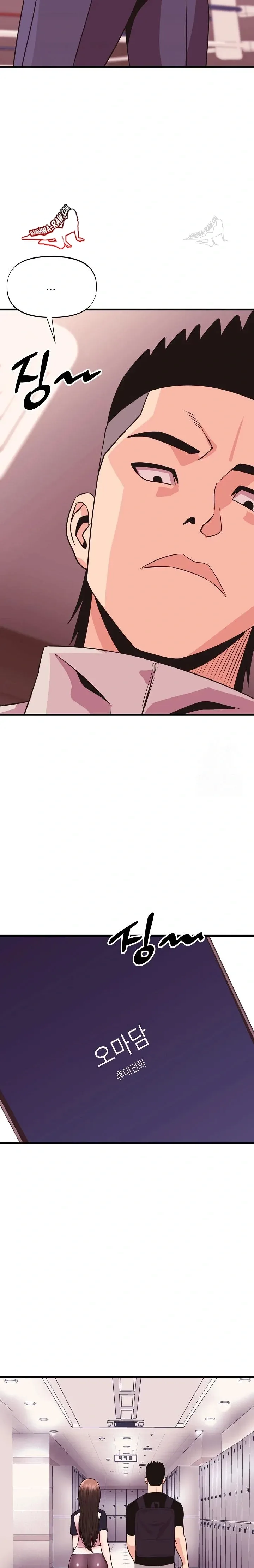 page-19