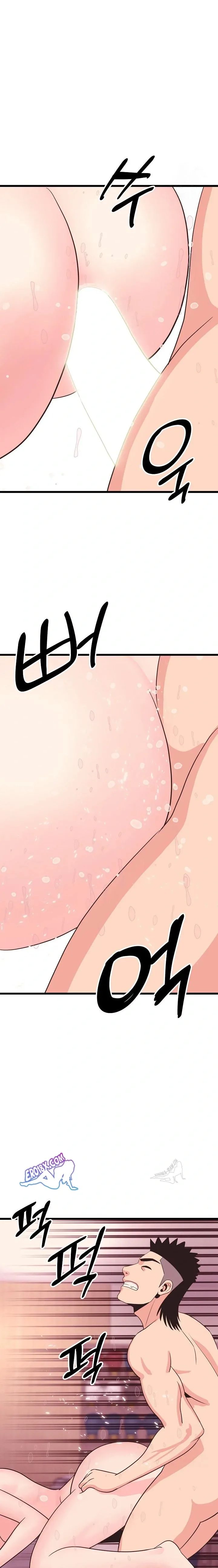 page-16