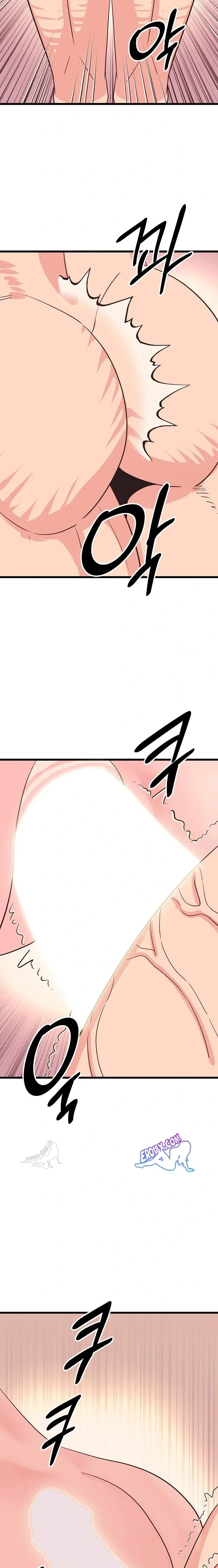 page-19