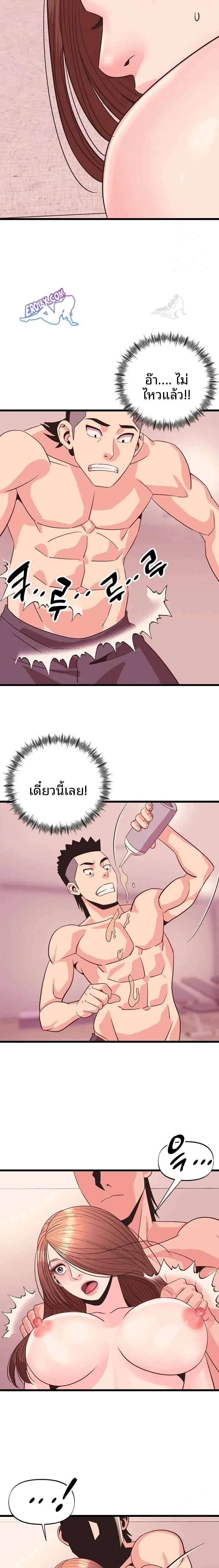 page-22