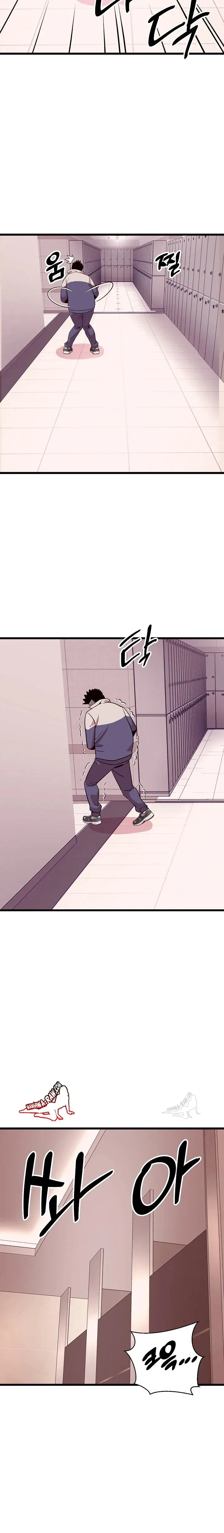 page-6