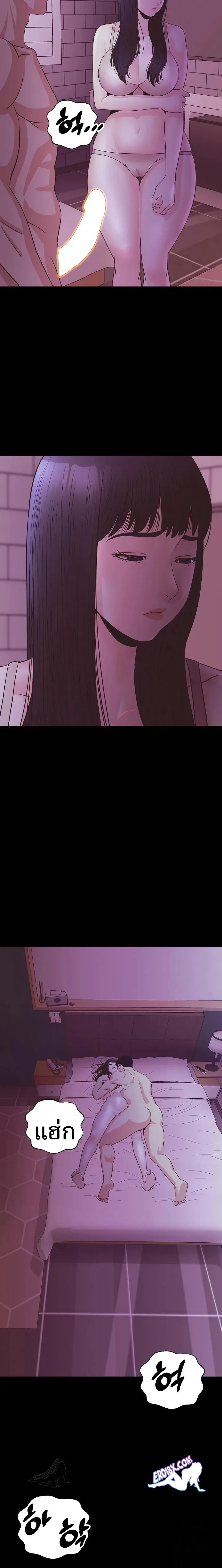page-17