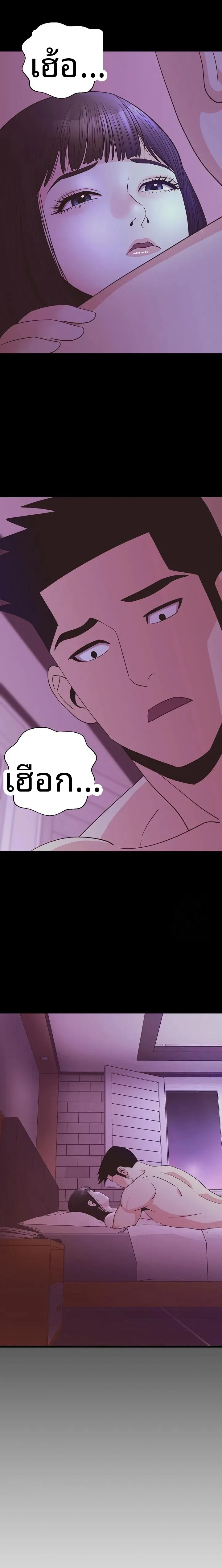 page-19