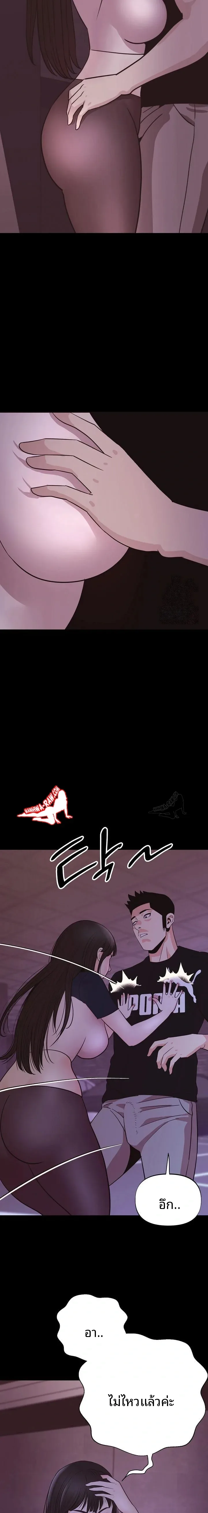 page-21