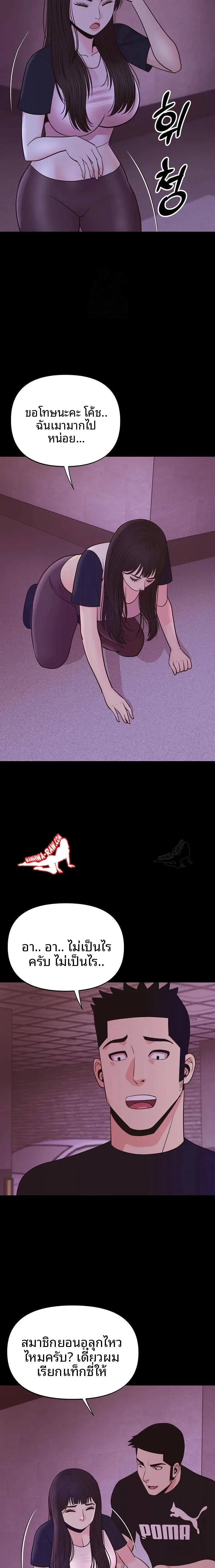 page-22