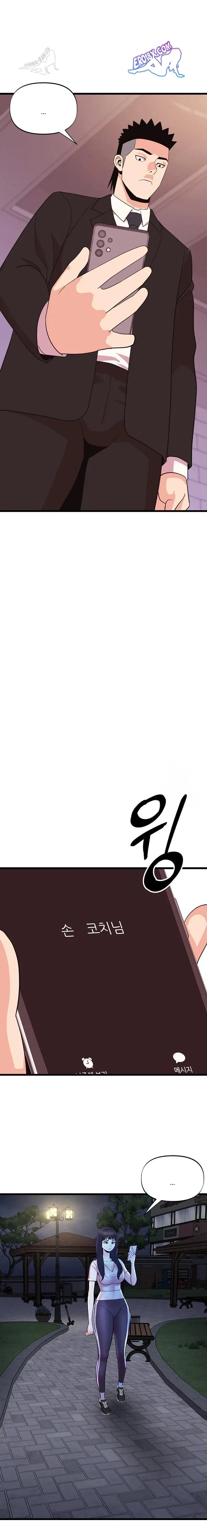 page-9