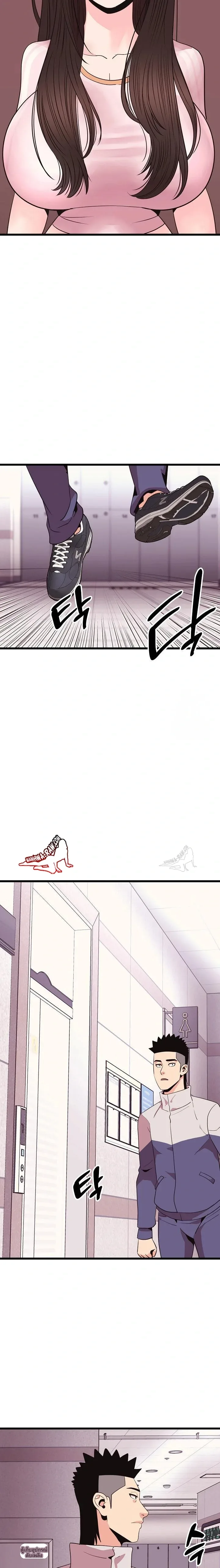 page-15