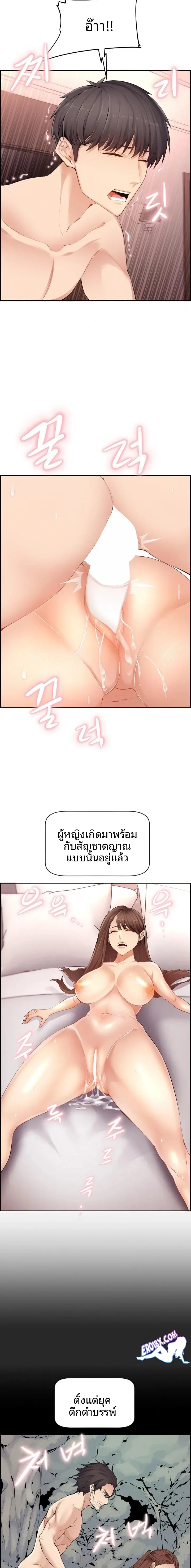 page-15