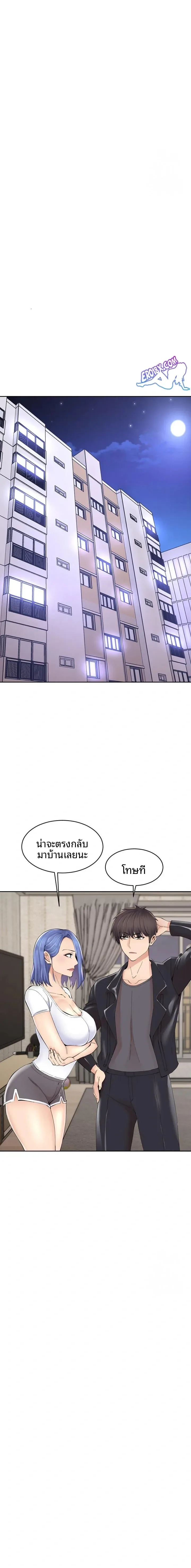 page-19