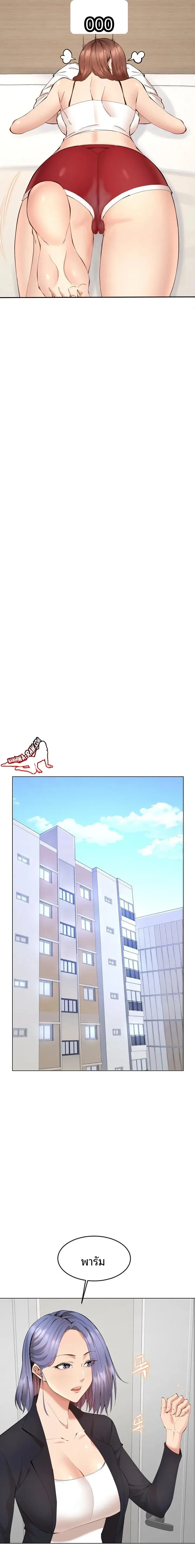 page-4