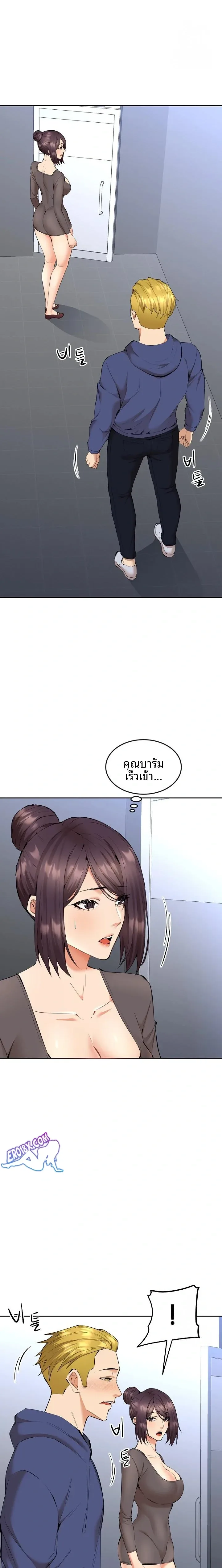 page-5