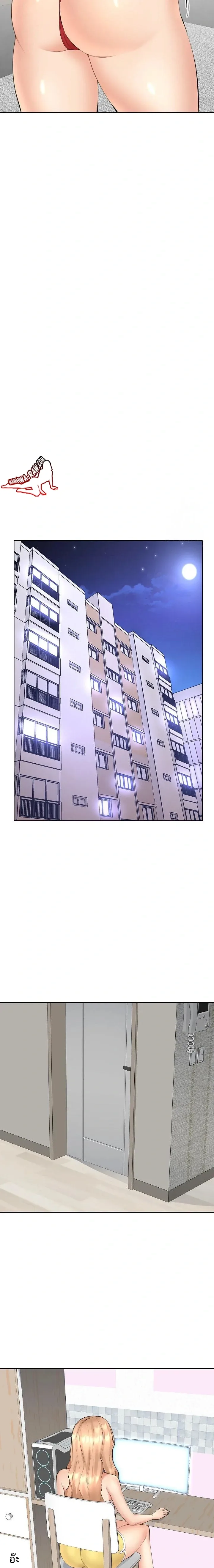 page-3