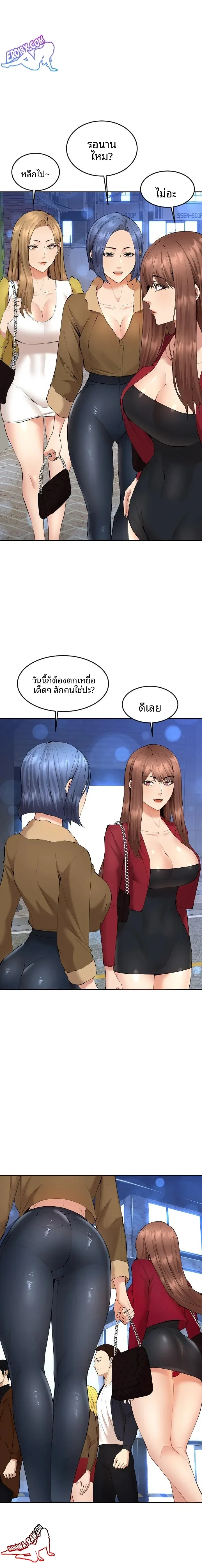 page-11