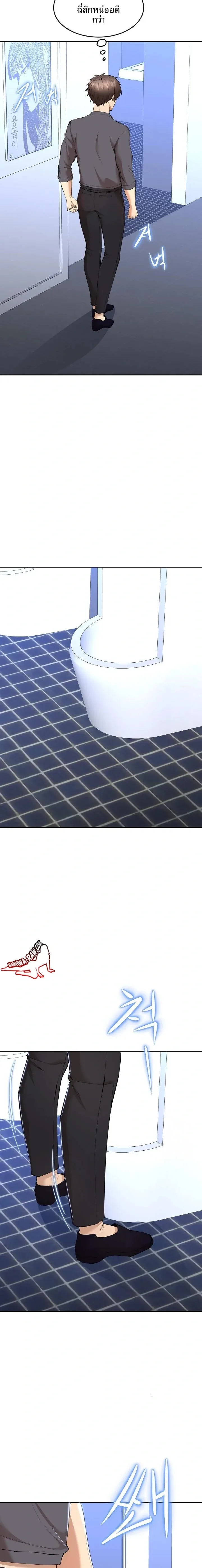 page-15