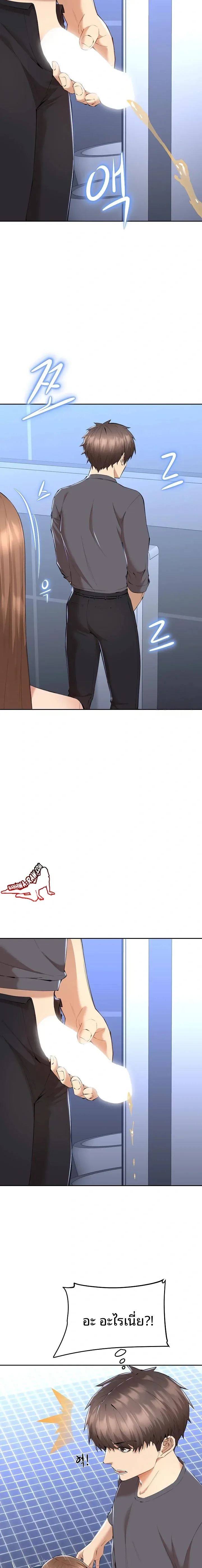 page-16